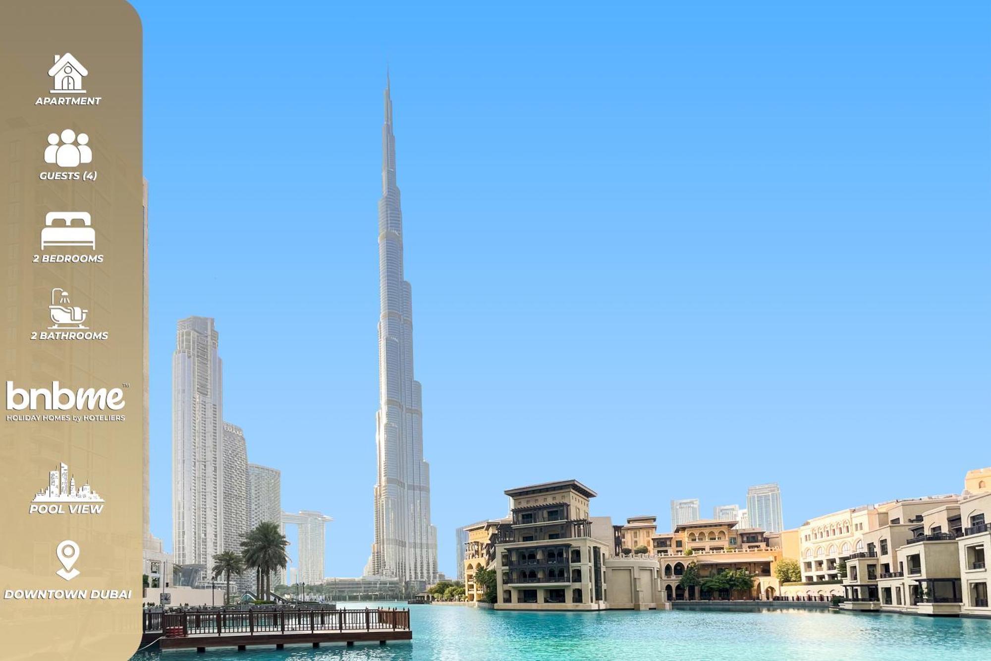 Bnbmehomes - The Residences Dubai Eksteriør bilde